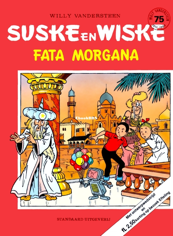 Suske en Wiske - Fata Morgana (1988)_01.jpg