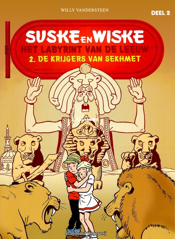 Suske en Wiske - Het Labyrint Van De Leeuw - Deel 2 - De Krijgers van Sekhmet_01.jpg