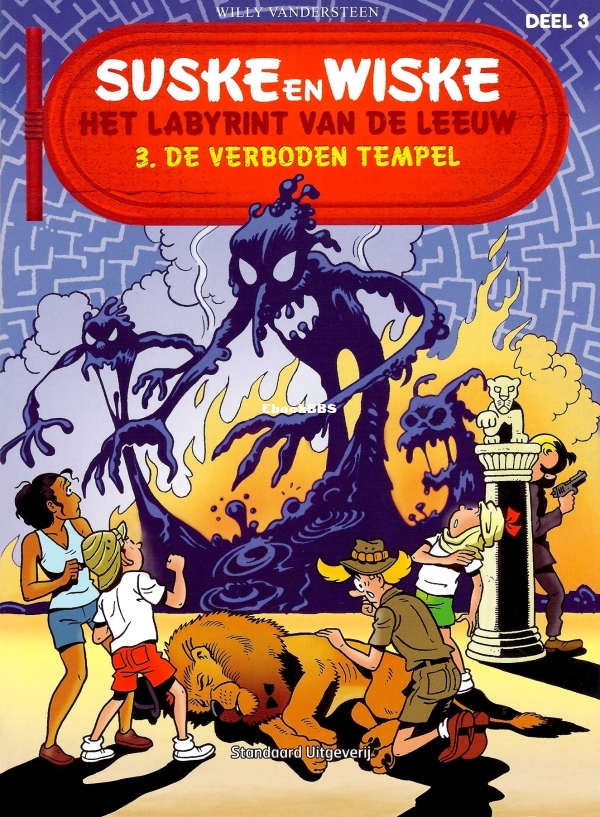 Suske en Wiske - Het Labyrint Van De Leeuw - Deel 3 - De Verboden Tempel_01.jpg