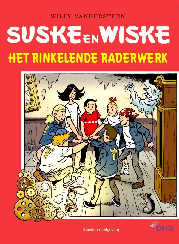 Suske en Wiske - Het Rinkelende Raderwerk (2006)_01.jpg