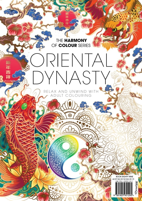 The_Harmony_Of_Colour_Series_Book_89_Oriental_Dynasty - 1.jpg