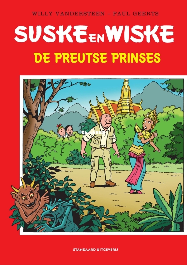 Suske en Wiske - Hommages 04 - De Preutse Prinses.jpg