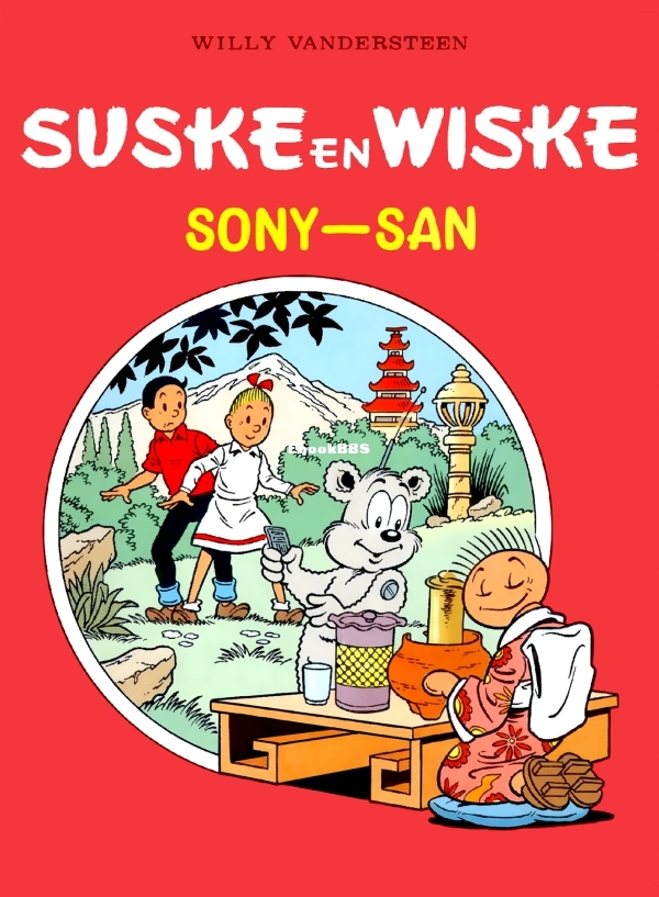 Suske en Wiske - Sony-San (1986)_01.jpg