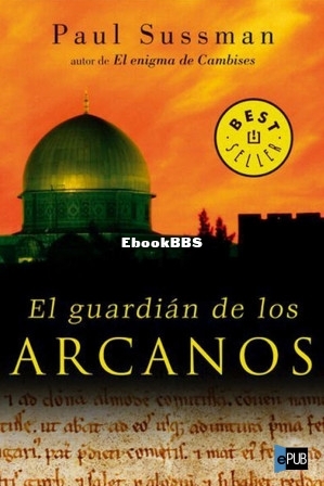 El guardián de los arcanos.jpg