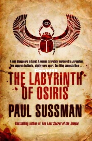 The Labyrinth of Osiris.jpg