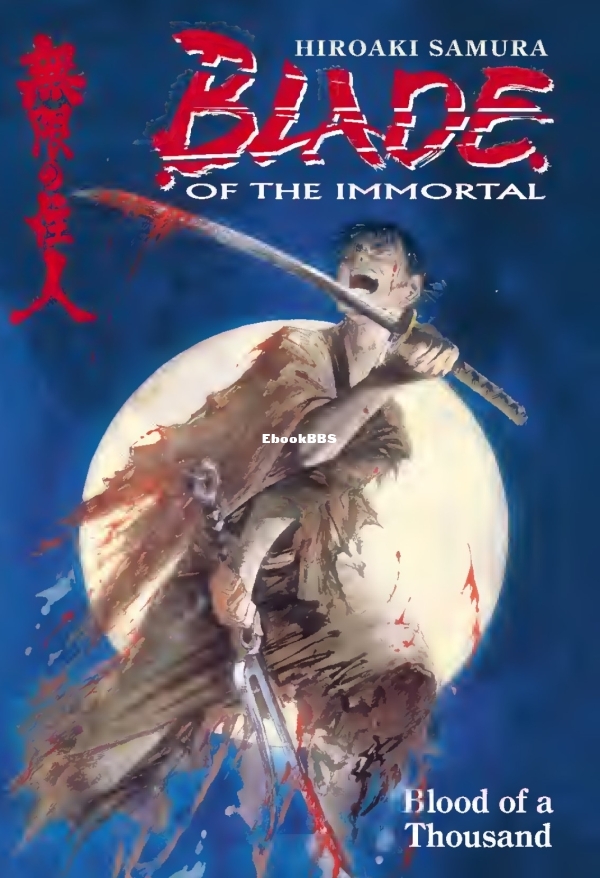 Blade of the immortal vol01