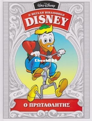 gr_mvd_019a_001.jpeg