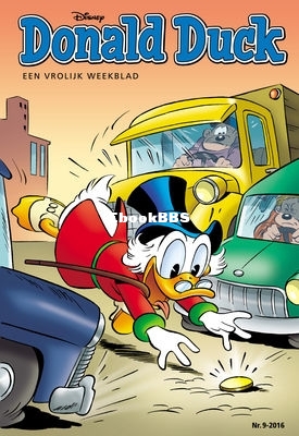 nl_dd2016_09a_001.jpeg