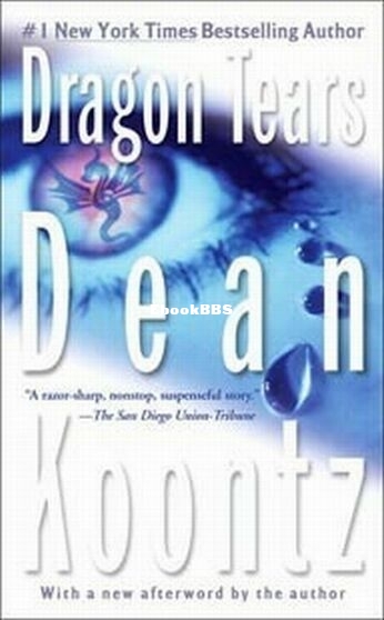 Dragon Tears.jpg