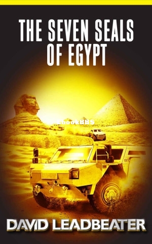 The Seven Seals of Egypt.jpg