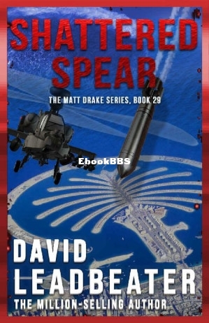 Shattered Spear.jpg