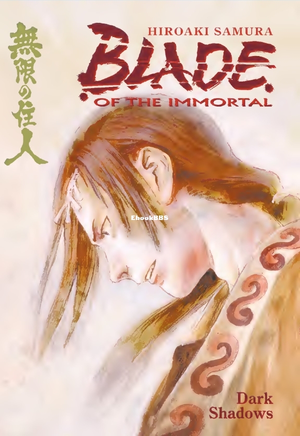 Vol06.jpg