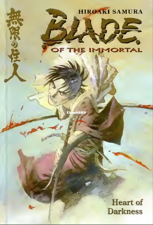 Vol07.jpg