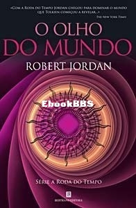 O Olho do Mundo.jpg