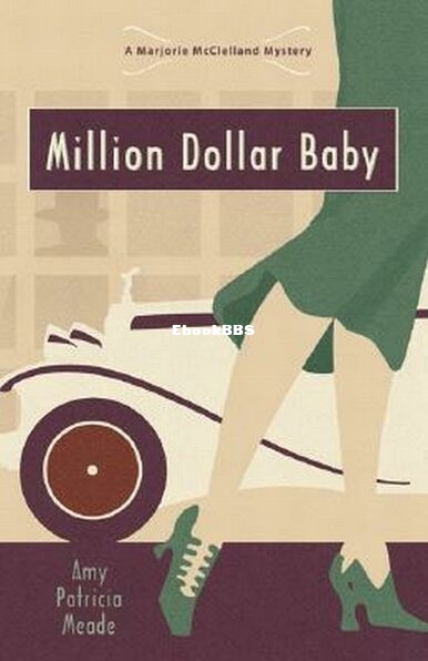 Million Dollar Baby.jpg