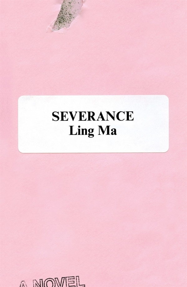severance.jpg