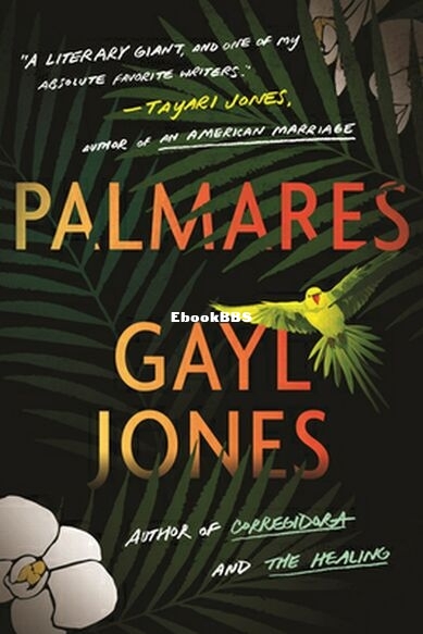 Palmares.jpg