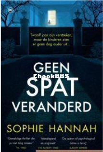geen spat veranderd.JPG