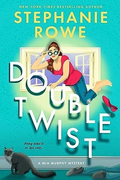 Double Twist.jpg