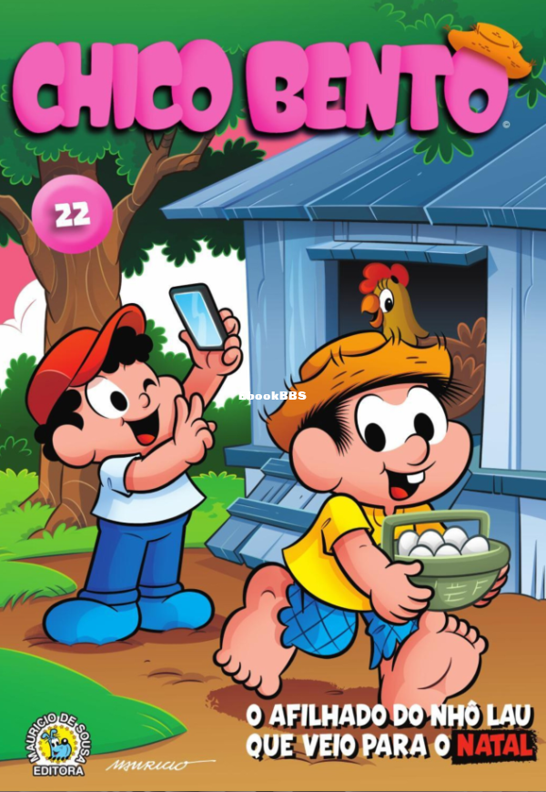 Screenshot 2024-05-01 160820.png