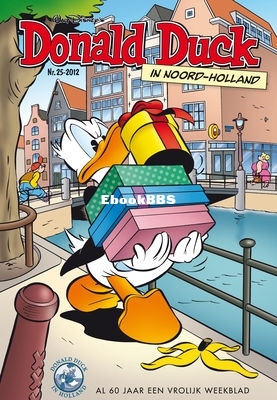 nl_dd2012_25a_001.jpeg