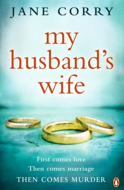 My Husband's Wife.jpg