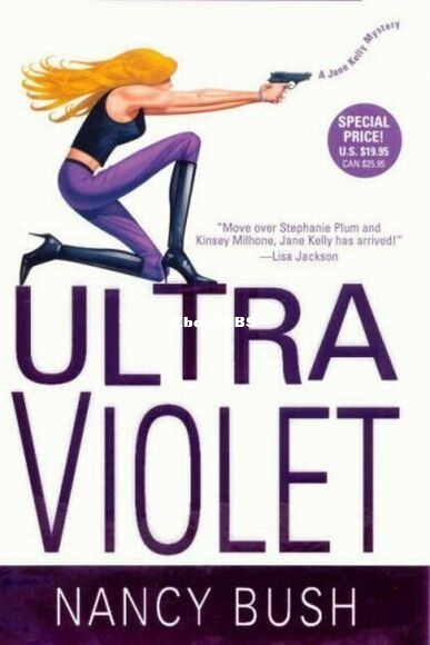 Ultraviolet.jpg