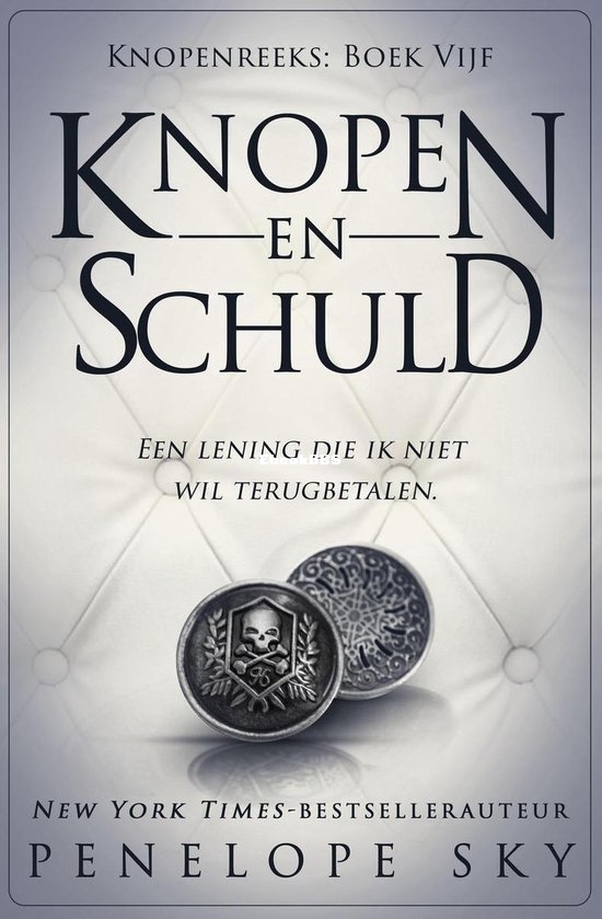 knopen en schuld