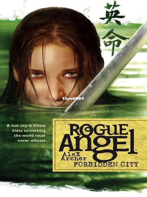Forbidden City - Alex Archer.jpg