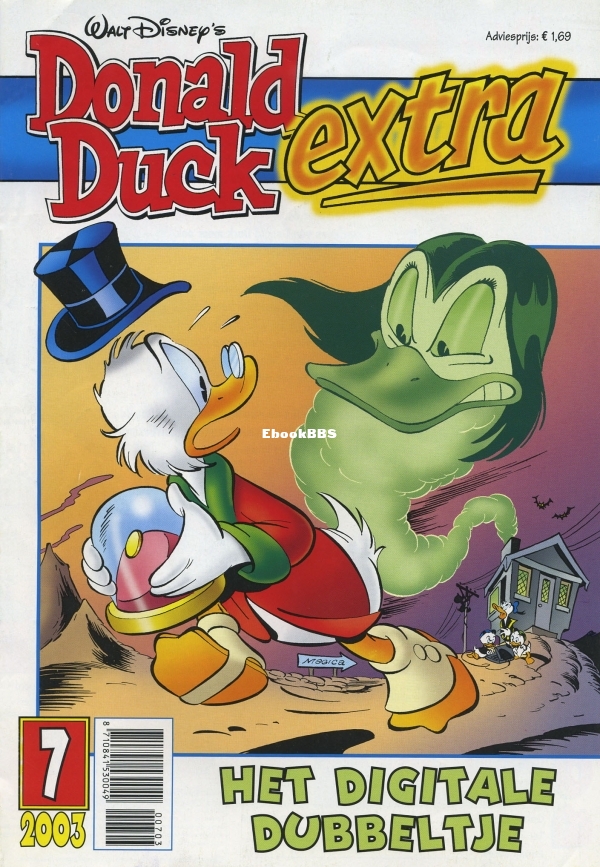 D D E 2003-07-00.jpg