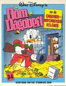 nl_od_034a_001.jpeg