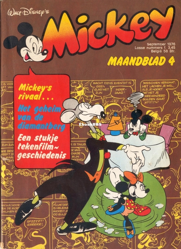 Mickey Maandblad - 1976 - 04.jpg