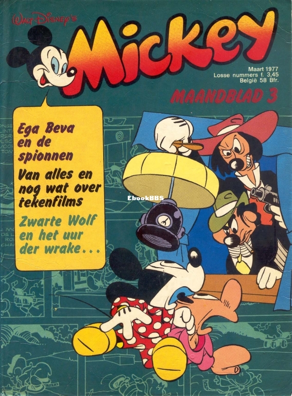 Mickey Maandblad - 1977 - 03.jpg