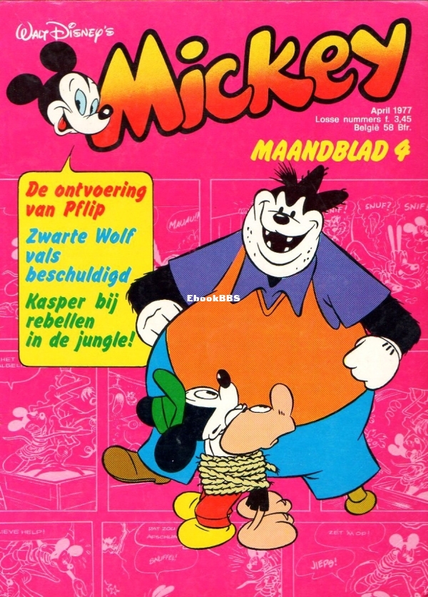 Mickey Maandblad - 1977 - 04.jpg