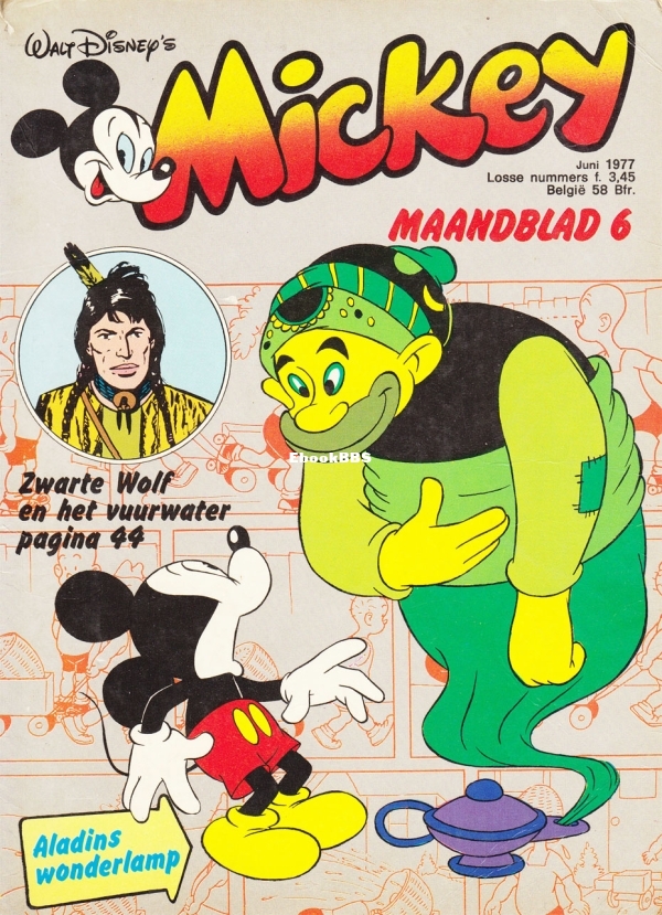 Mickey Maandblad - 1977 - 06.jpg