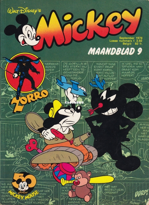 Mickey Maandblad - 1978 - 09.jpg