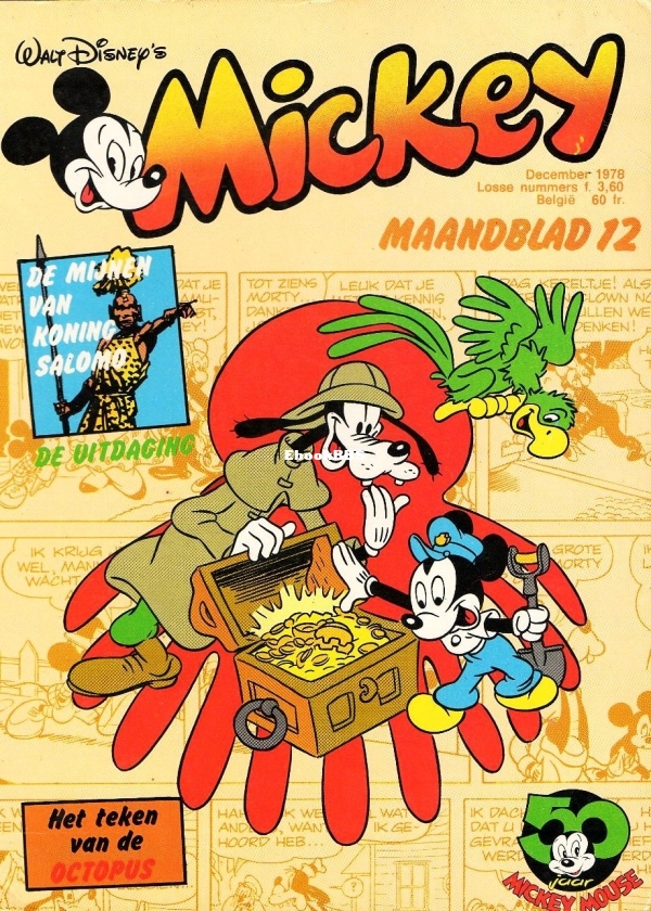 Mickey Maandblad - 1978 - 12.jpg