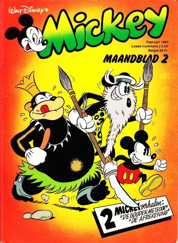 Mickey Maandblad - 1980 - 02.jpg