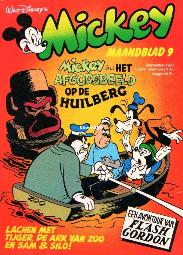 Mickey Maandblad - 1980 - 09.jpg