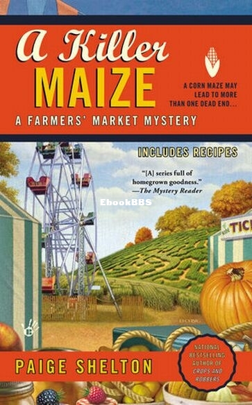 A Killer Maize.jpg