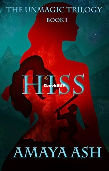 Hiss.jpg
