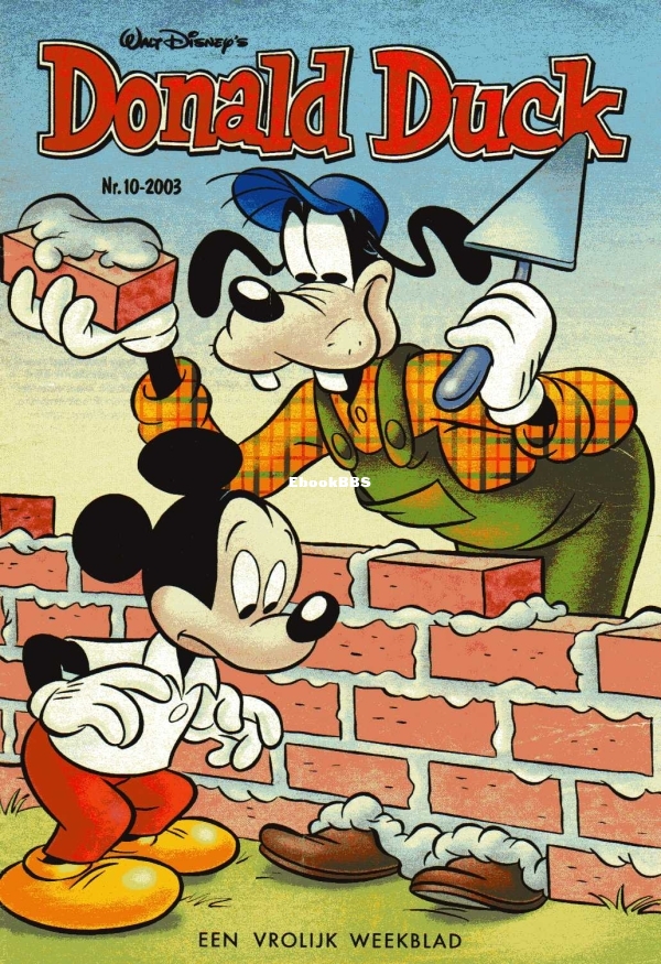 Donald Duck - 2003 - 10.jpg