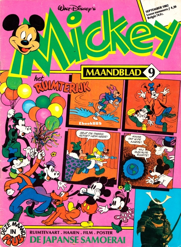 Mickey Maandblad - 1982 - 09.jpg