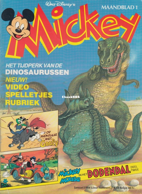 Mickey Maandblad - 1984 - 01.jpg