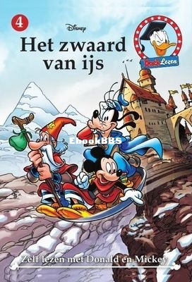 nl_dwise_4a_001.jpeg