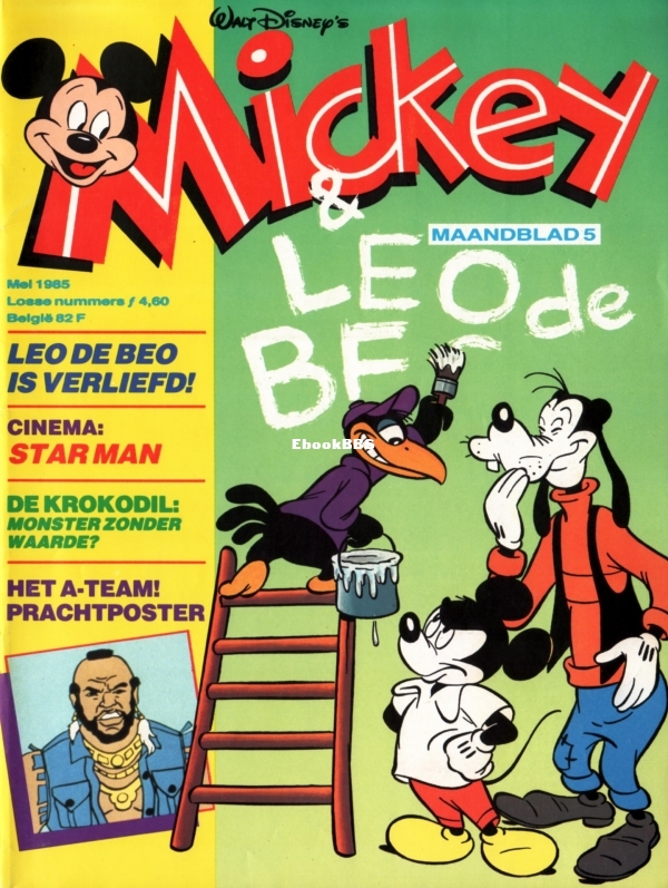 Mickey Maandblad - 1985 - 05.jpg