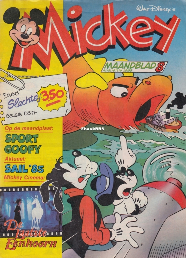 Mickey Maandblad - 1985 - 08.jpg