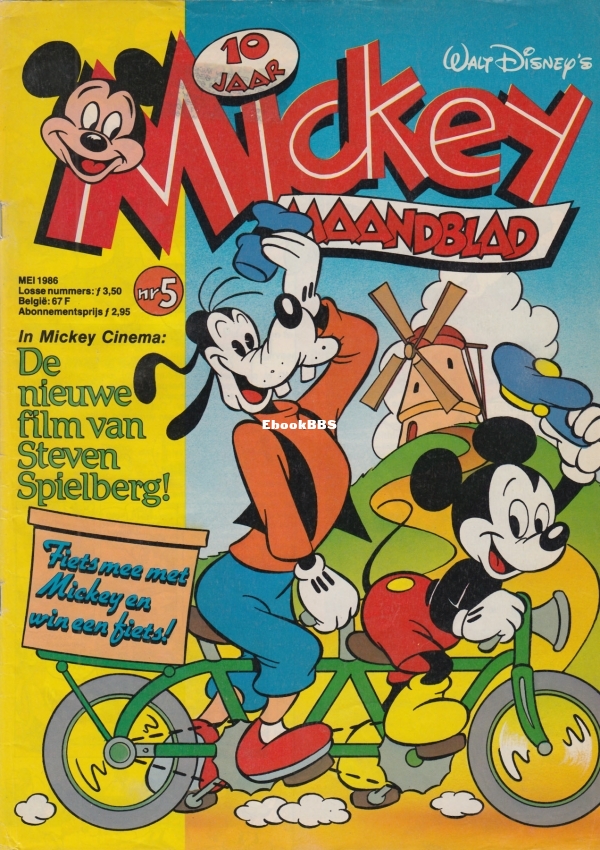 Mickey Maandblad - 1986 - 05.jpg