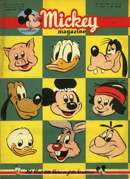 MM094-001.jpg