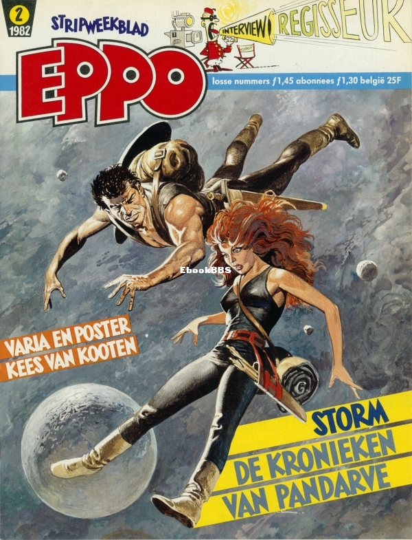 Eppo - 1982 - 02.jpg
